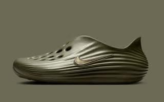 Nike ReactX Rejuven8 Medium Olive