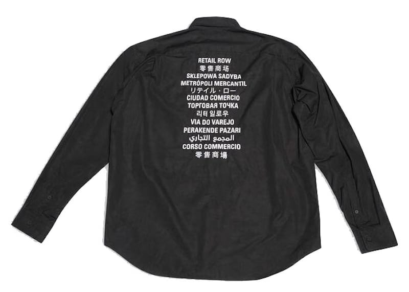 Balenciaga x FORTNITE©2021 Large Fit Shirt Black