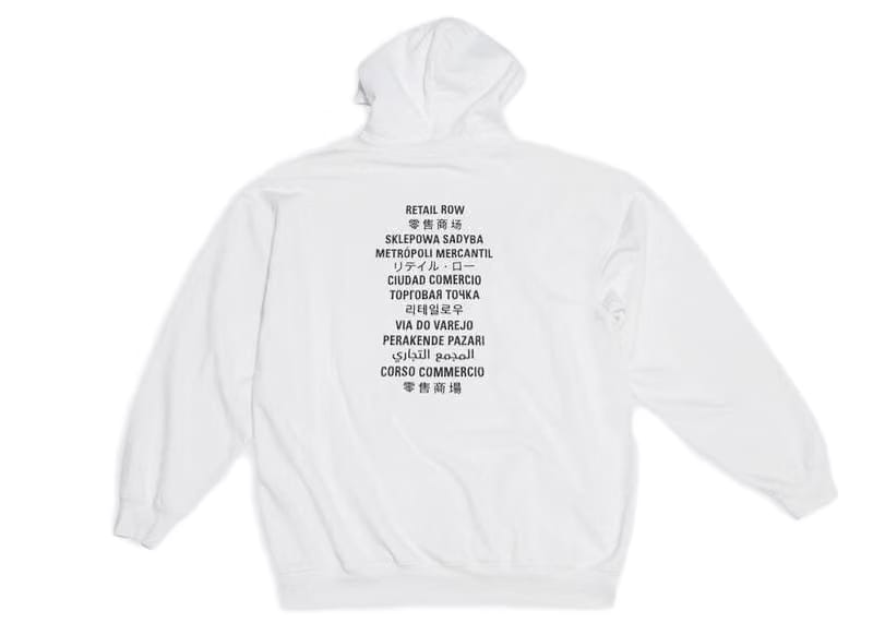 Balenciaga x FORTNITE©2021 Medium Fit (W) Hoodie White
