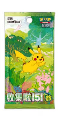 Pokemon Collect 151 Figure & Pack Combo (Simplified Chinese) Single Blind Box