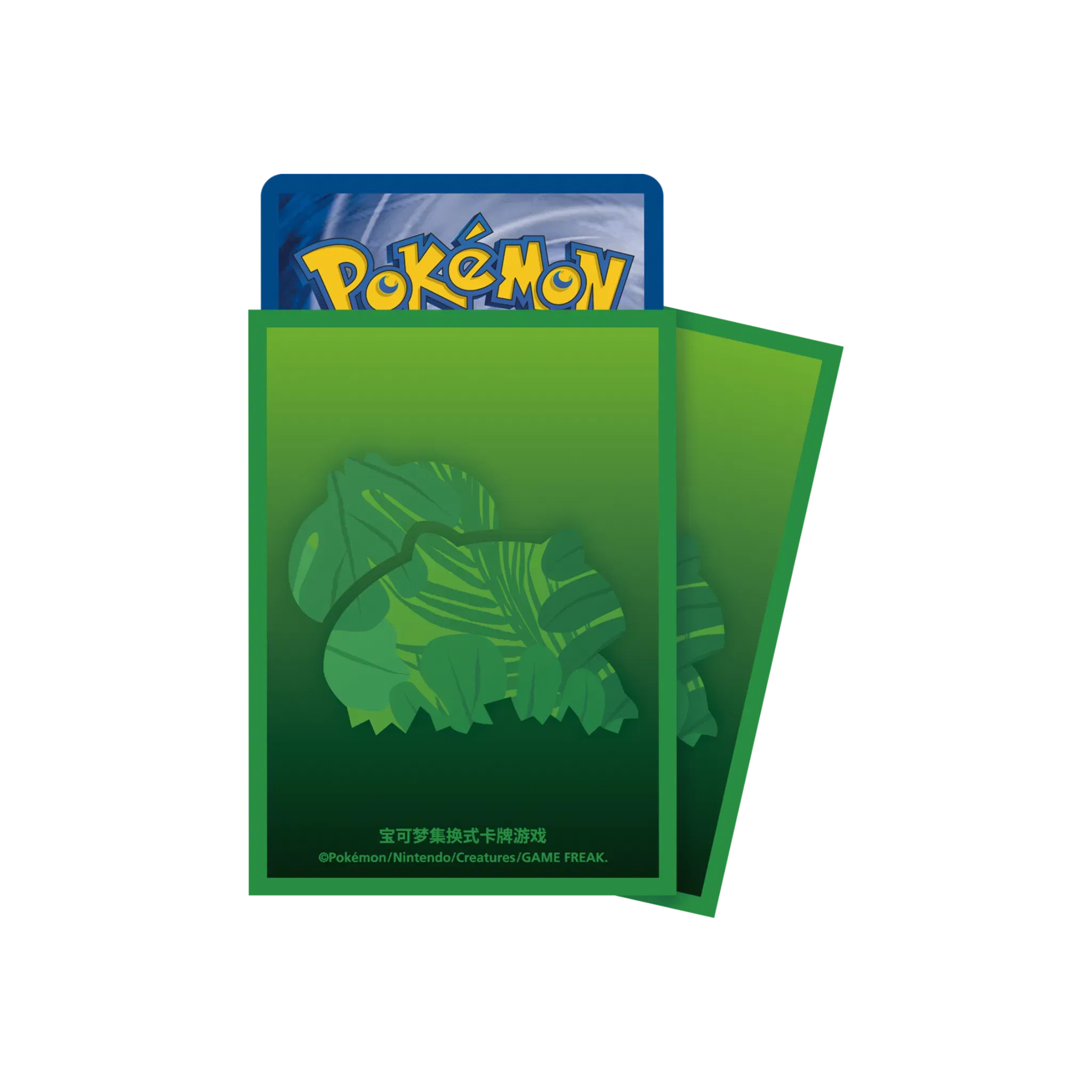 CHINESE (Simplified) - Collect 151: First Partners Premium Gift Box