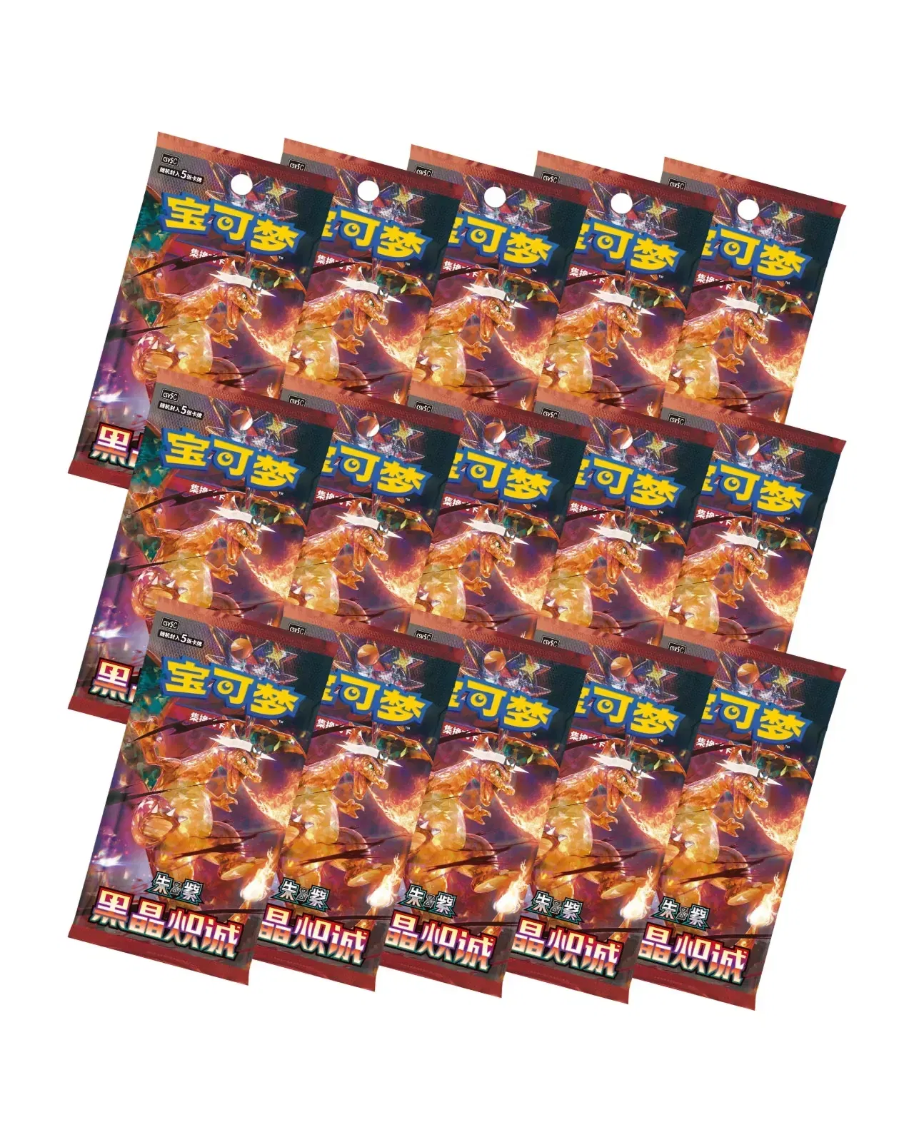 Dark Crystal Blaze - Simplified Chinese Slim Booster Box