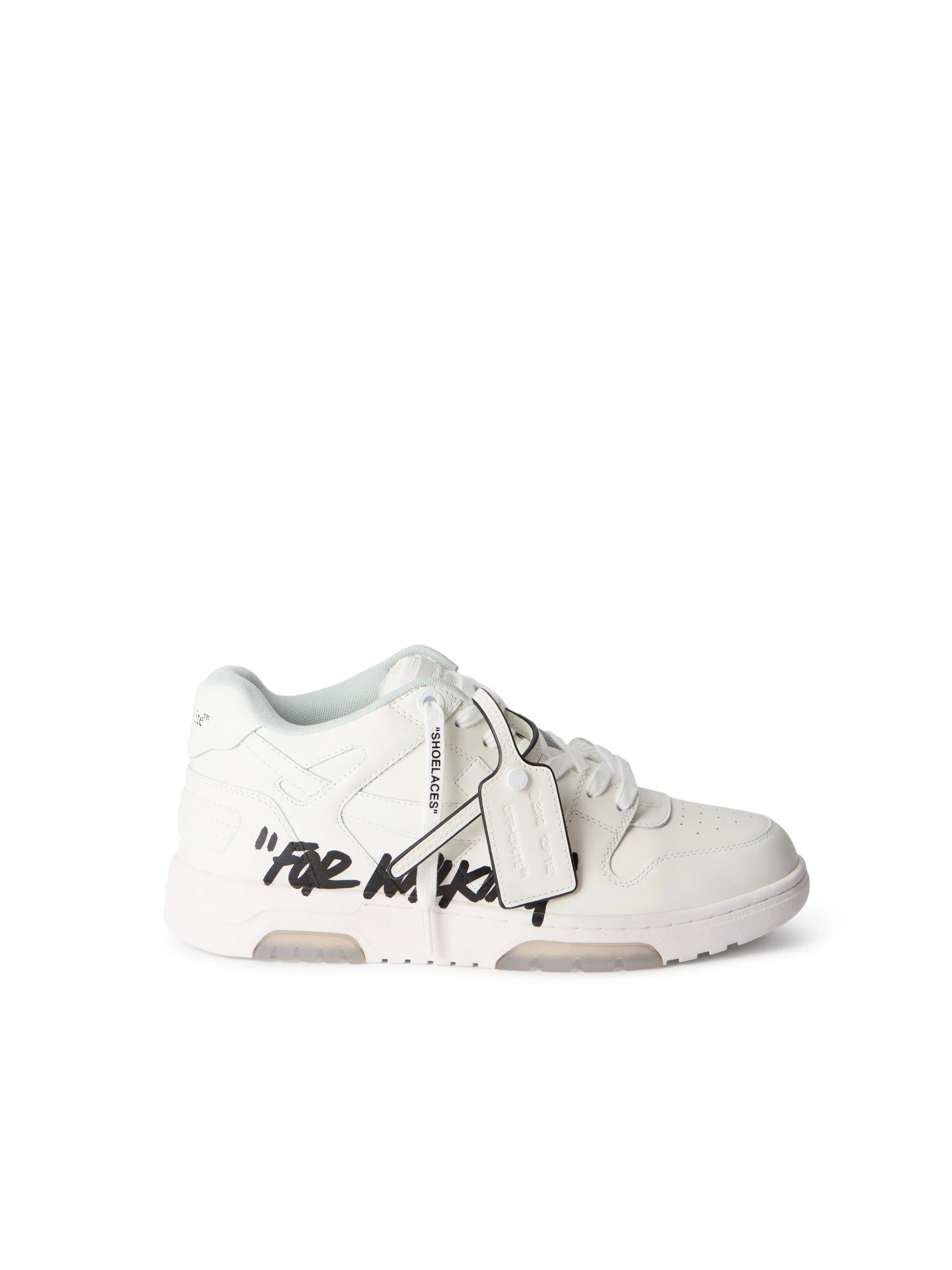 Off White OOO For Walking White