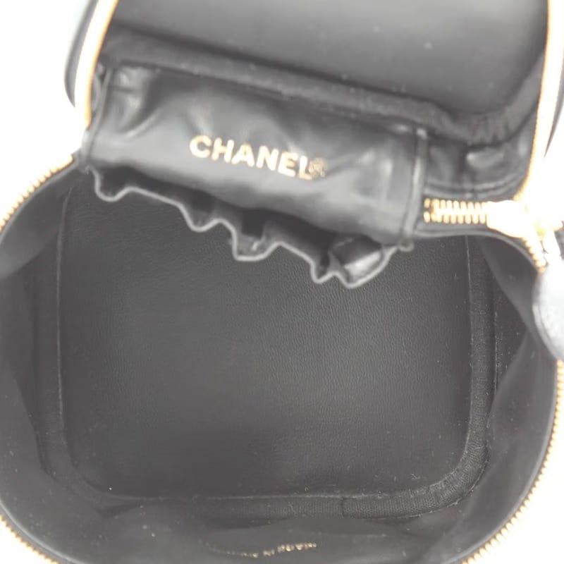 Chanel CC Cosmetic Case Tall Black