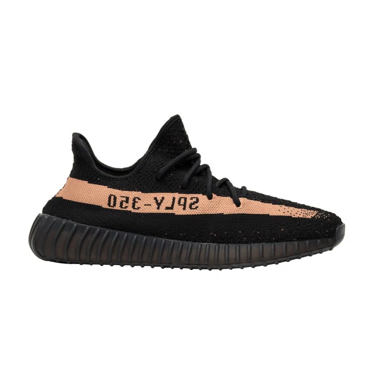 Yeezy Boost 350 V2 Brown