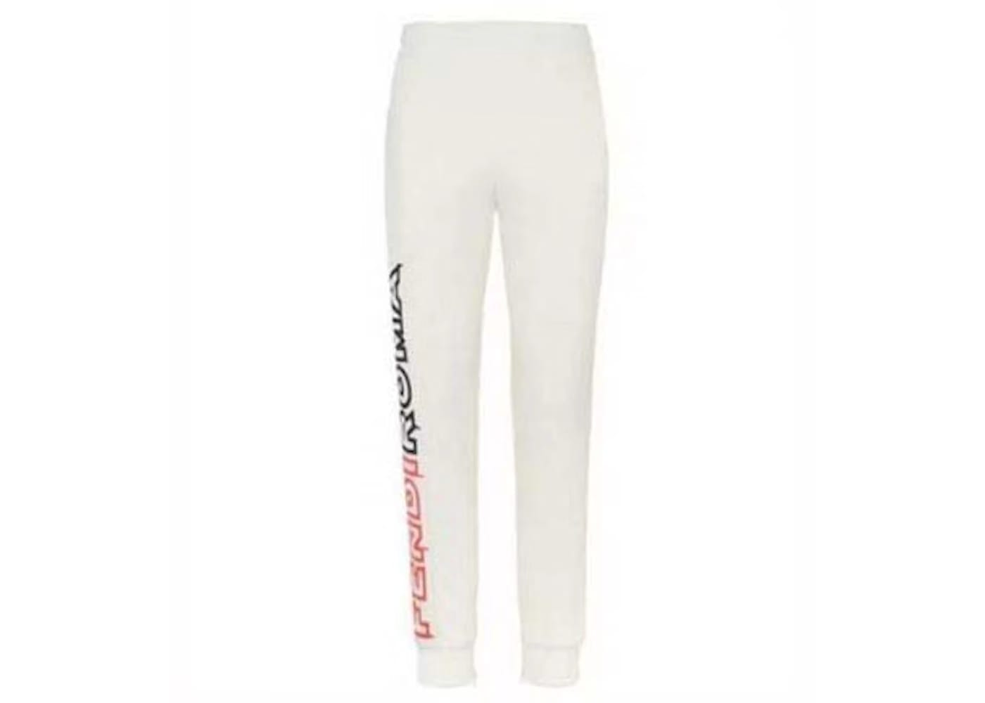 Fendi x Marc Jacobs CNY Inlay Logo Sweatpants White