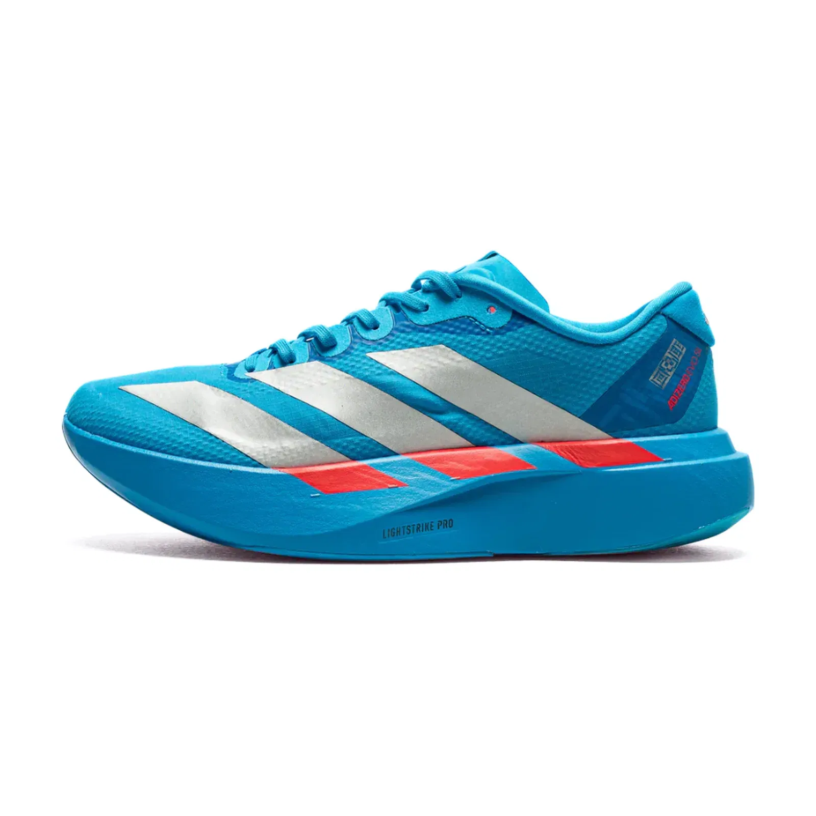 adidas Adizero Evo SL Ekiden Solar Blue Silver