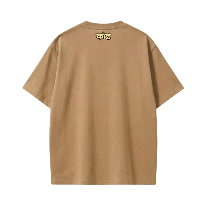 Kaand Fuck It Tshirt(Brown)