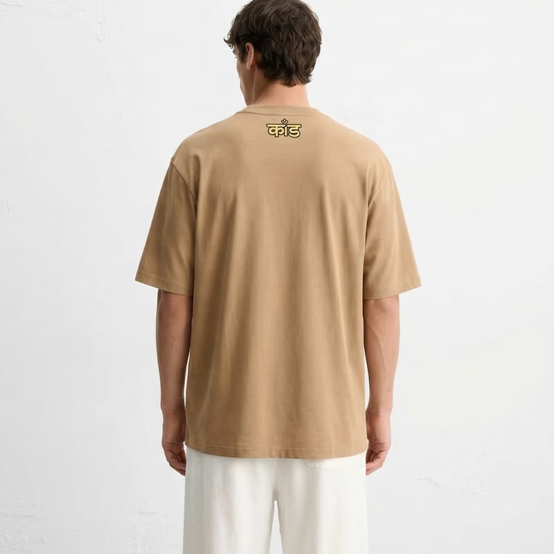 Kaand Fuck It Tshirt(Brown)