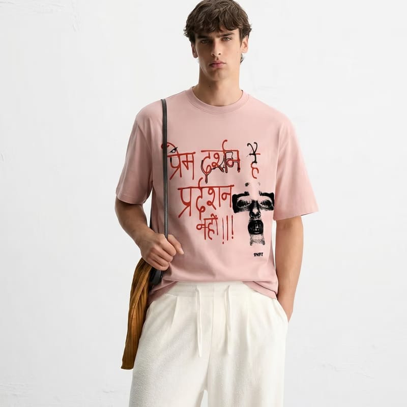 Kaand Prem Darshan Hai Pradarshan Nhi Tshirt(mauve Pink)