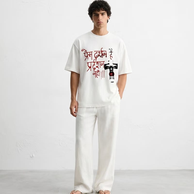 Kaand Prem Darshan Hai Pradarshan Nhi Tshirt(White)