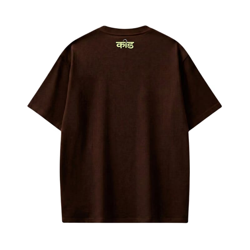Kaand Zyada Angrezi Mt Jhaad Tshirt(Dark Brown)