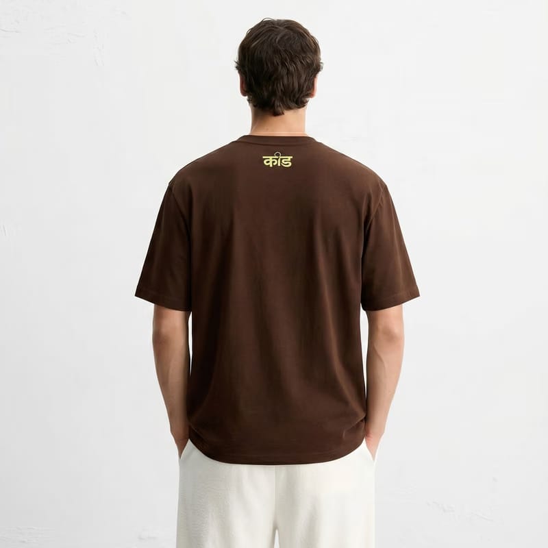Kaand Zyada Angrezi Mt Jhaad Tshirt(Dark Brown)