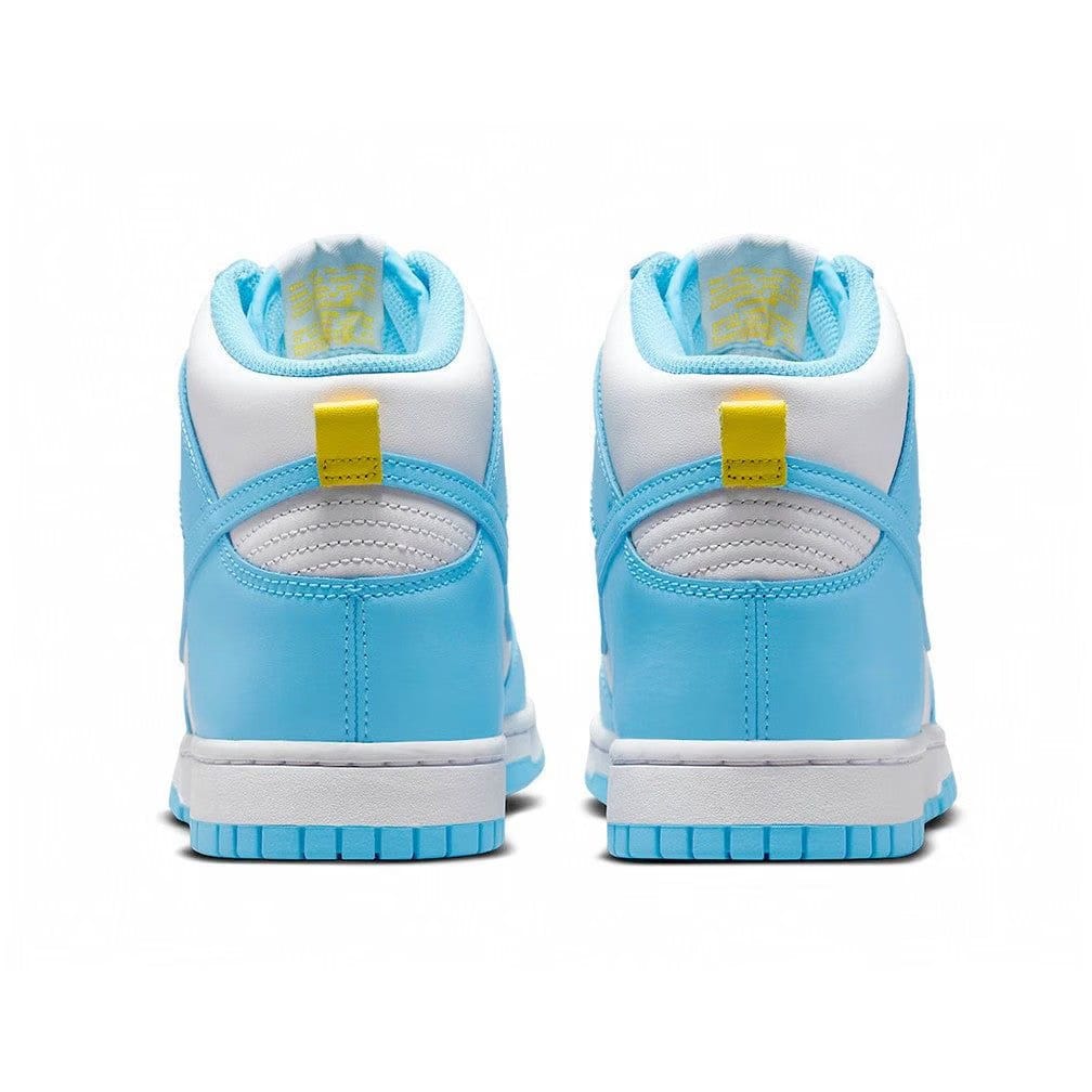Dunk High Blue Chill
