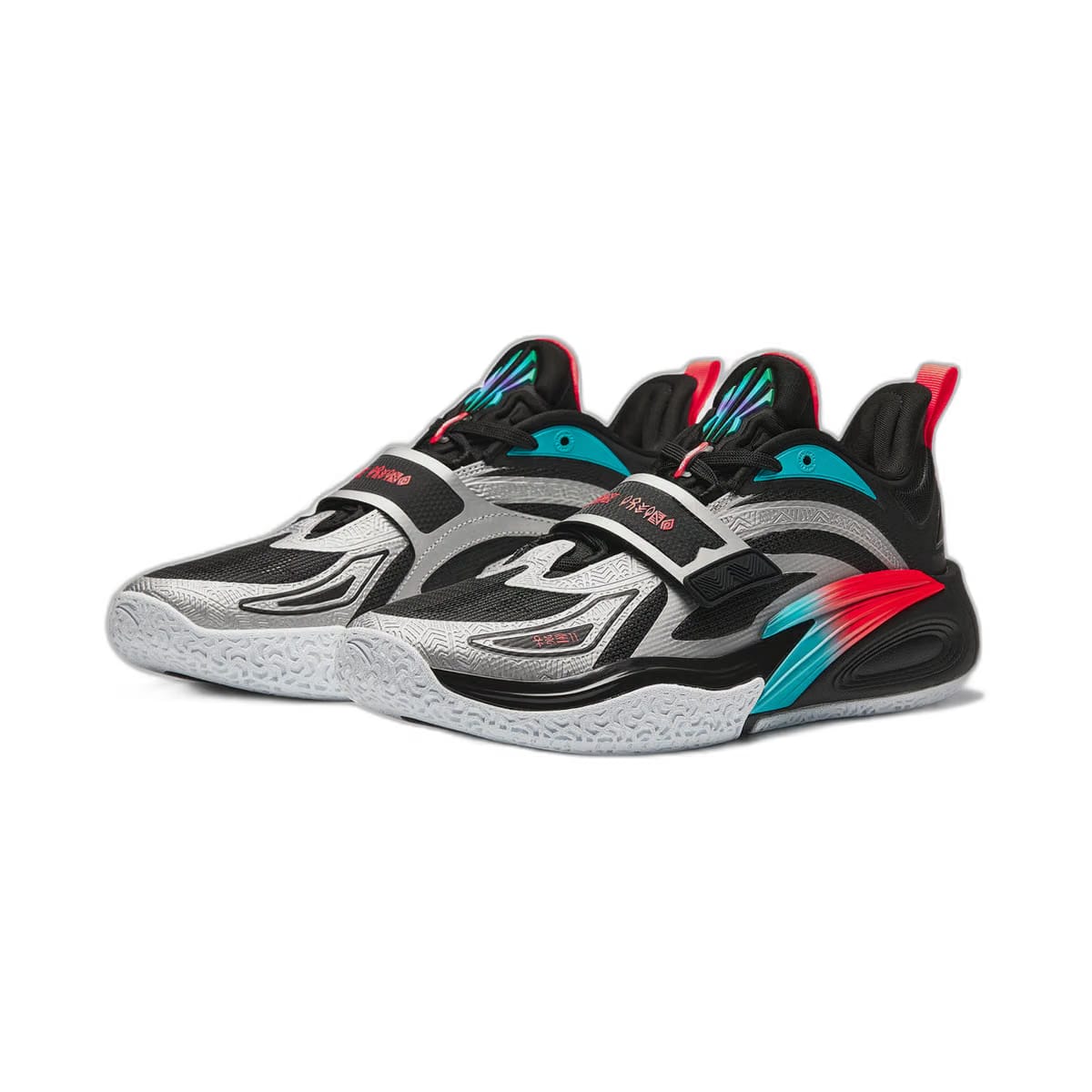 Men's ANTA KAI 1 KAI-leidoscope