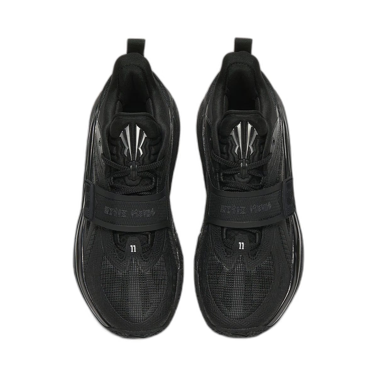 Men's ANTA KAI 1 Yin
