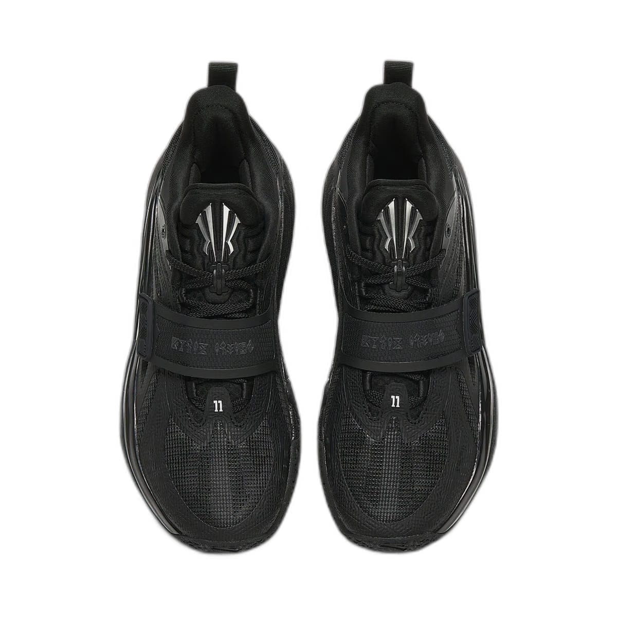 Women's ANTA KAI 1 "Yin"