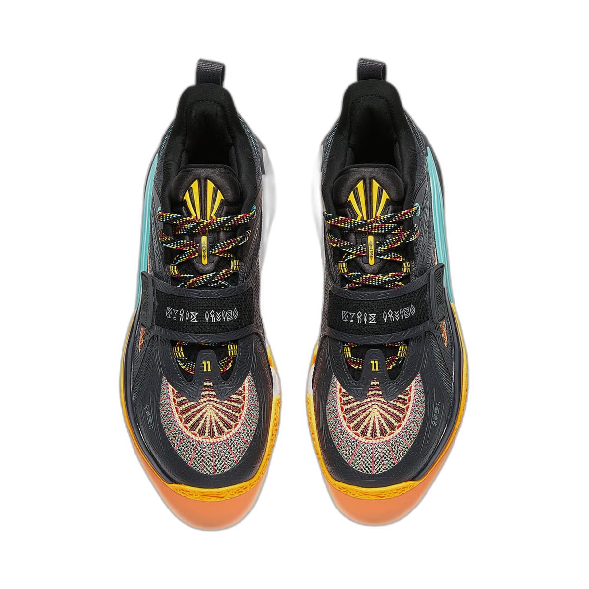Men's ANTA KAI 1 Sacred Bond