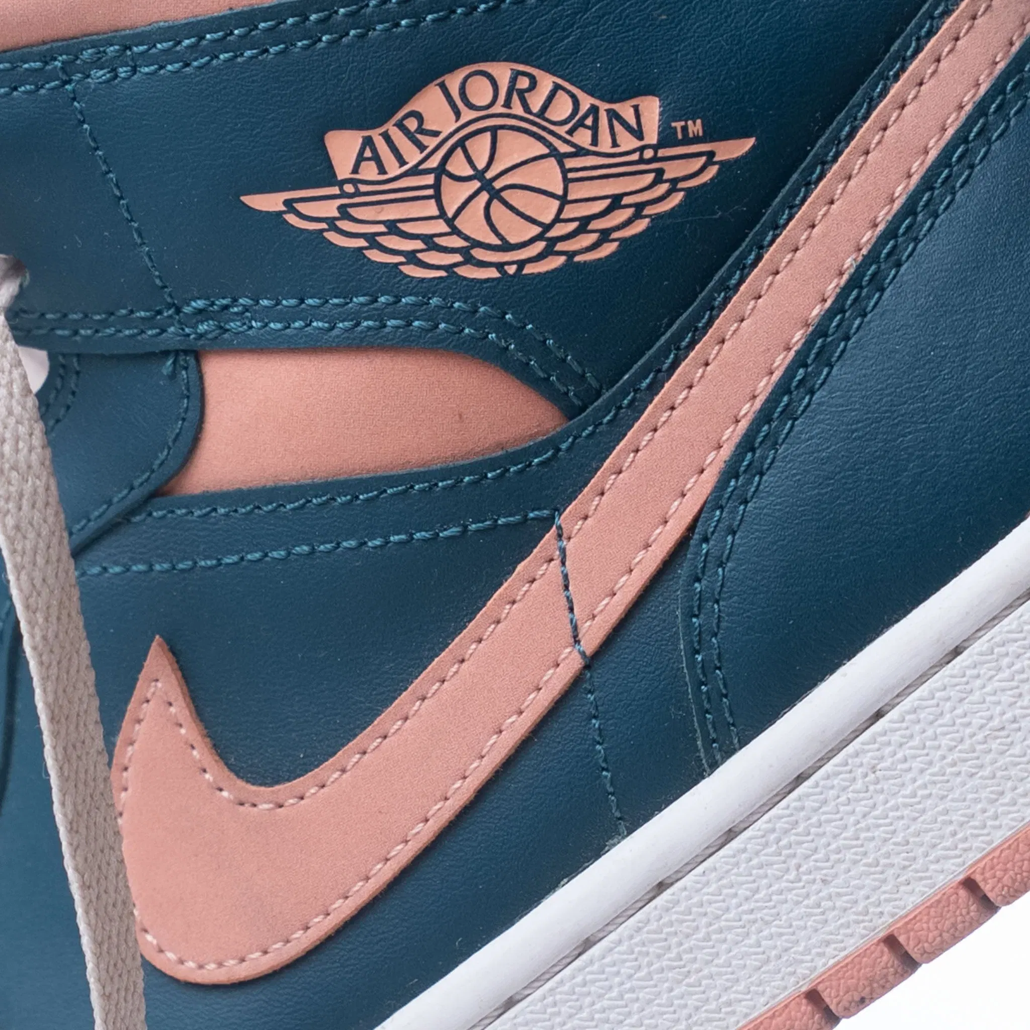 Nike Air Jordan 1 Mid Dark Teal Green (UK 6)