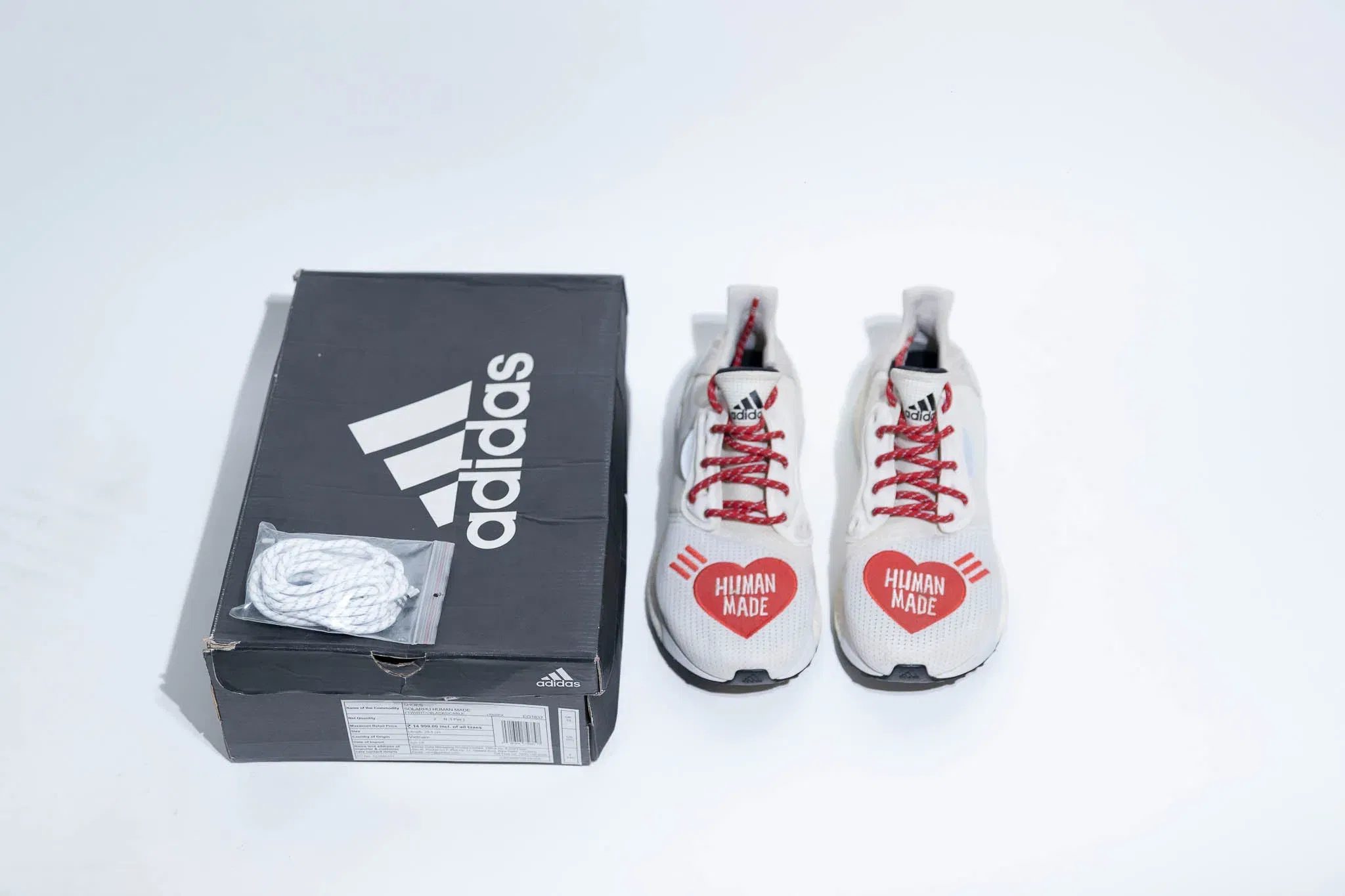 Adidas x Human Made Solar Hu Glide Love Sneakers (UK 10)