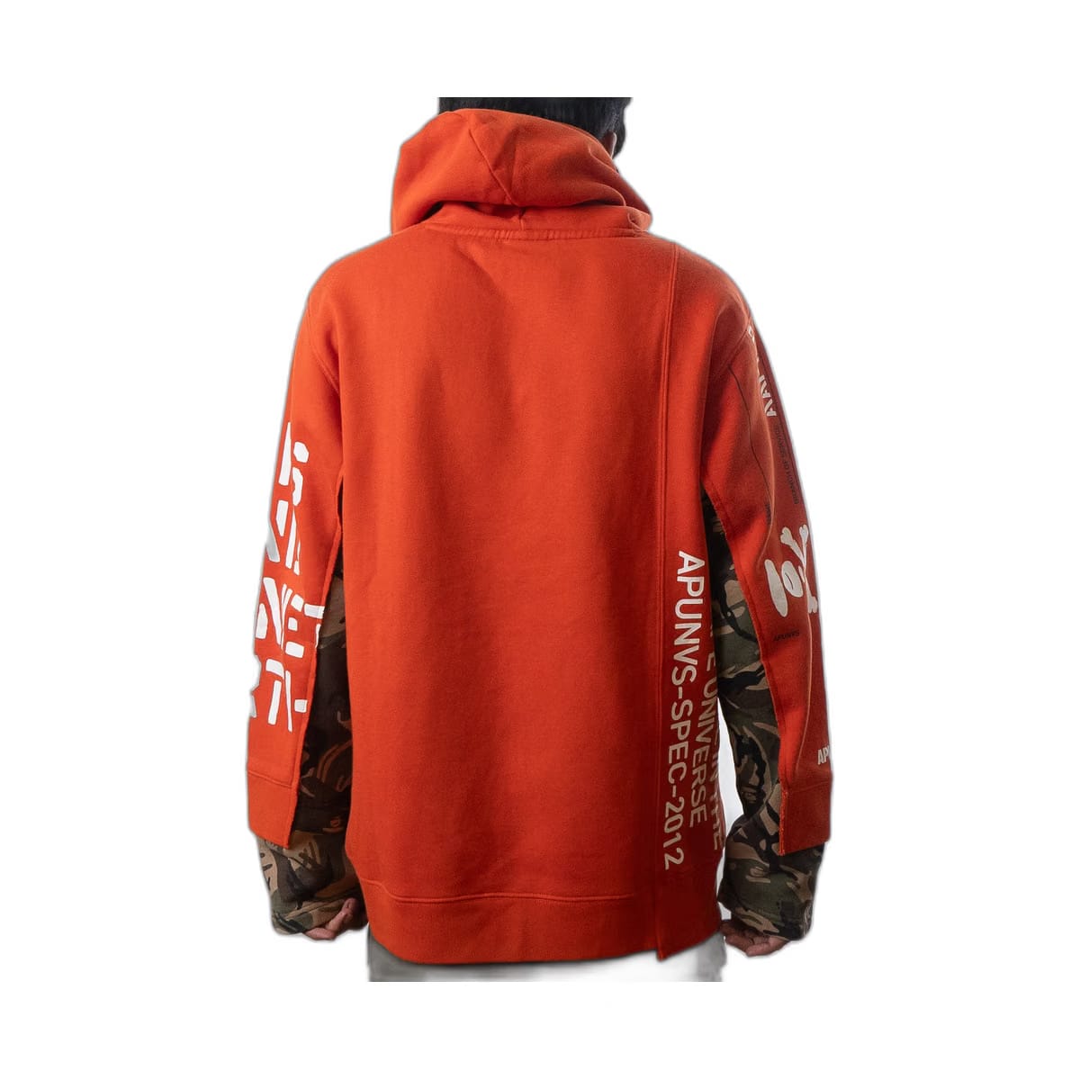 Aape By A Bathing Ape Universe Camo Hoodie (L)