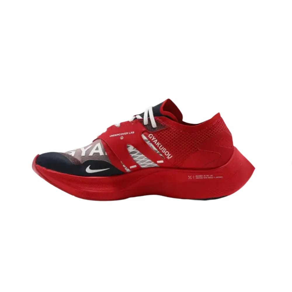 Nike Gyakusou x ZoomX Vaporfly NEXT% University Red Blue