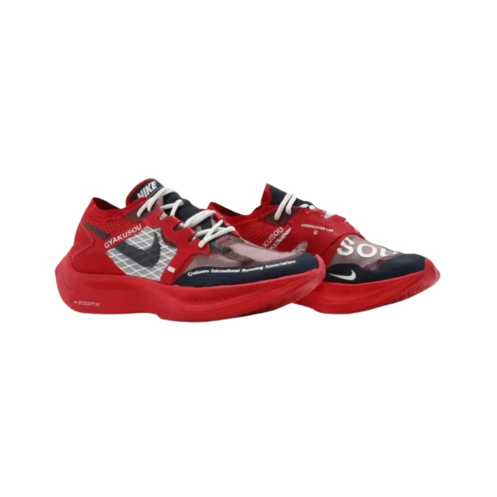 Nike Gyakusou x ZoomX Vaporfly NEXT% University Red Blue