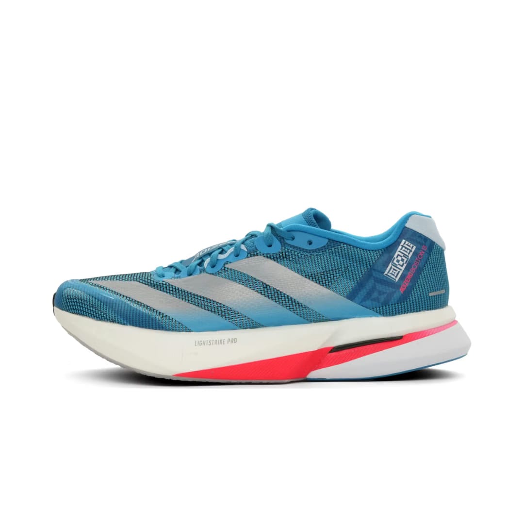 adidas Adizero Boston 13 Ekiden Solar Blue Silver