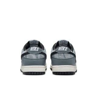 Nike Dunk Low SE Copy Paste