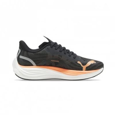 Puma Velocity NITRO 4 Road Running Shoes Green Terrain Heat Fire