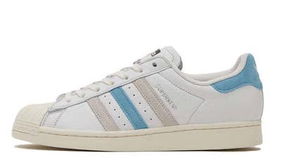 Adidas Superstar II Alumina Alumina Cream White