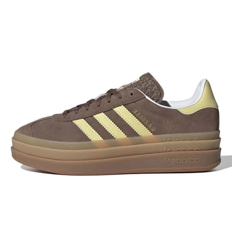 Adidas Superstar II Earth Strata Off White Wonder Beige