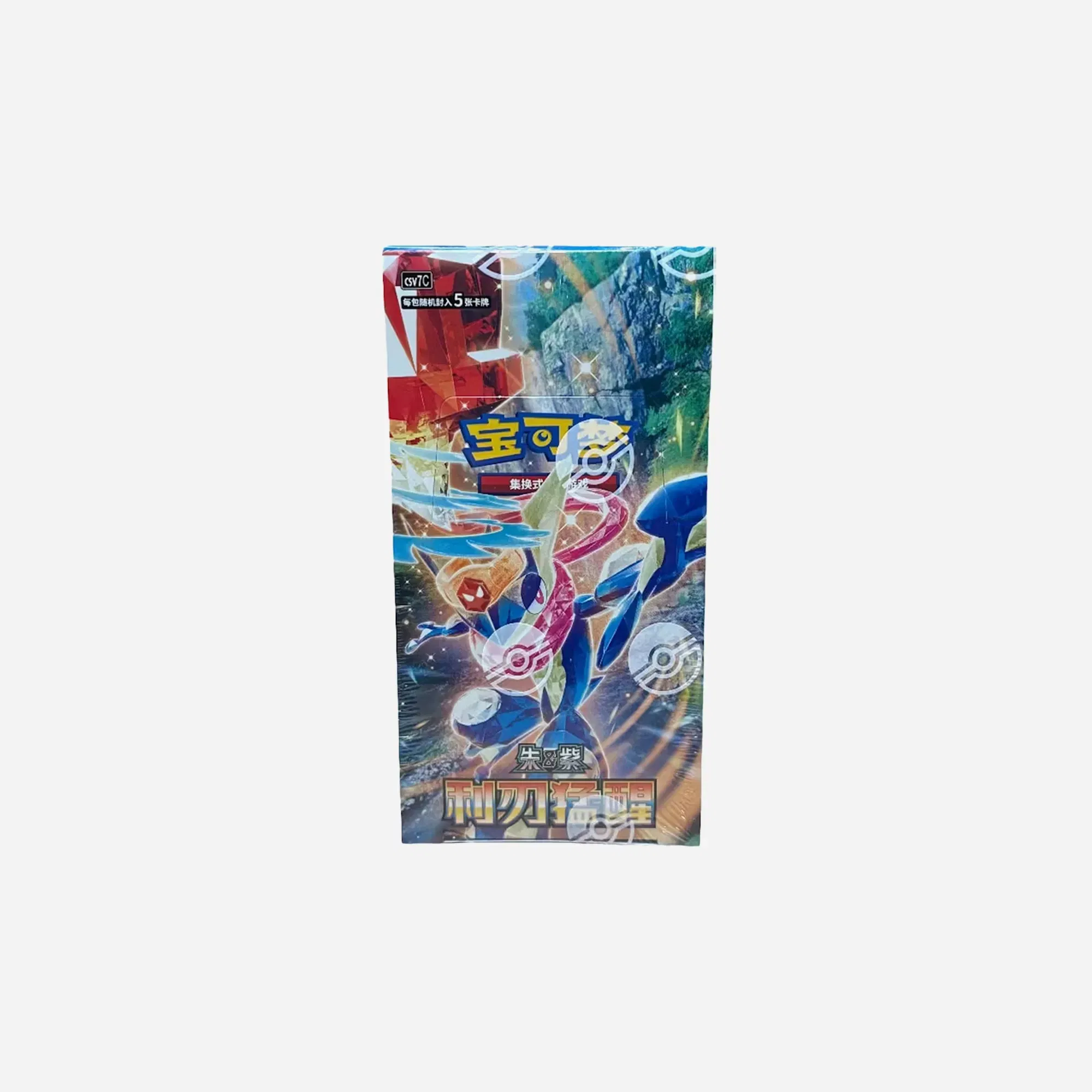 2026 Pokemon Scarlet & Violet Blade Awakening (CSV7C) (Standard) Pack Booster Box (Simplified Chinese)
