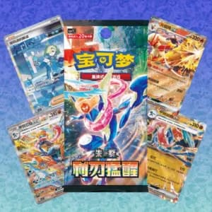 2026 Pokemon Scarlet & Violet Blade Awakening (CSV7C) (Standard) Pack Booster Box (Simplified Chinese)