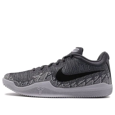 Nike Mamba Rage Lakers Away
