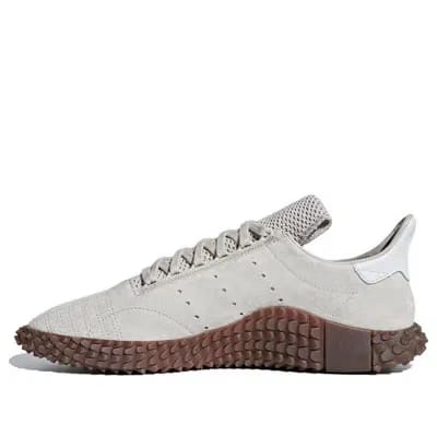Adidas Kamanda Raw Amber
