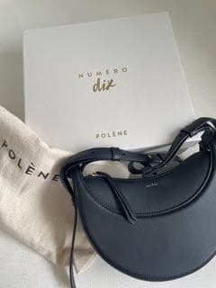 Polene Numero Dix Monochrome Noir Lisse