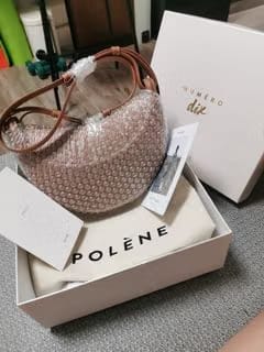Polene Numero Dix Monochrome Santal Graine