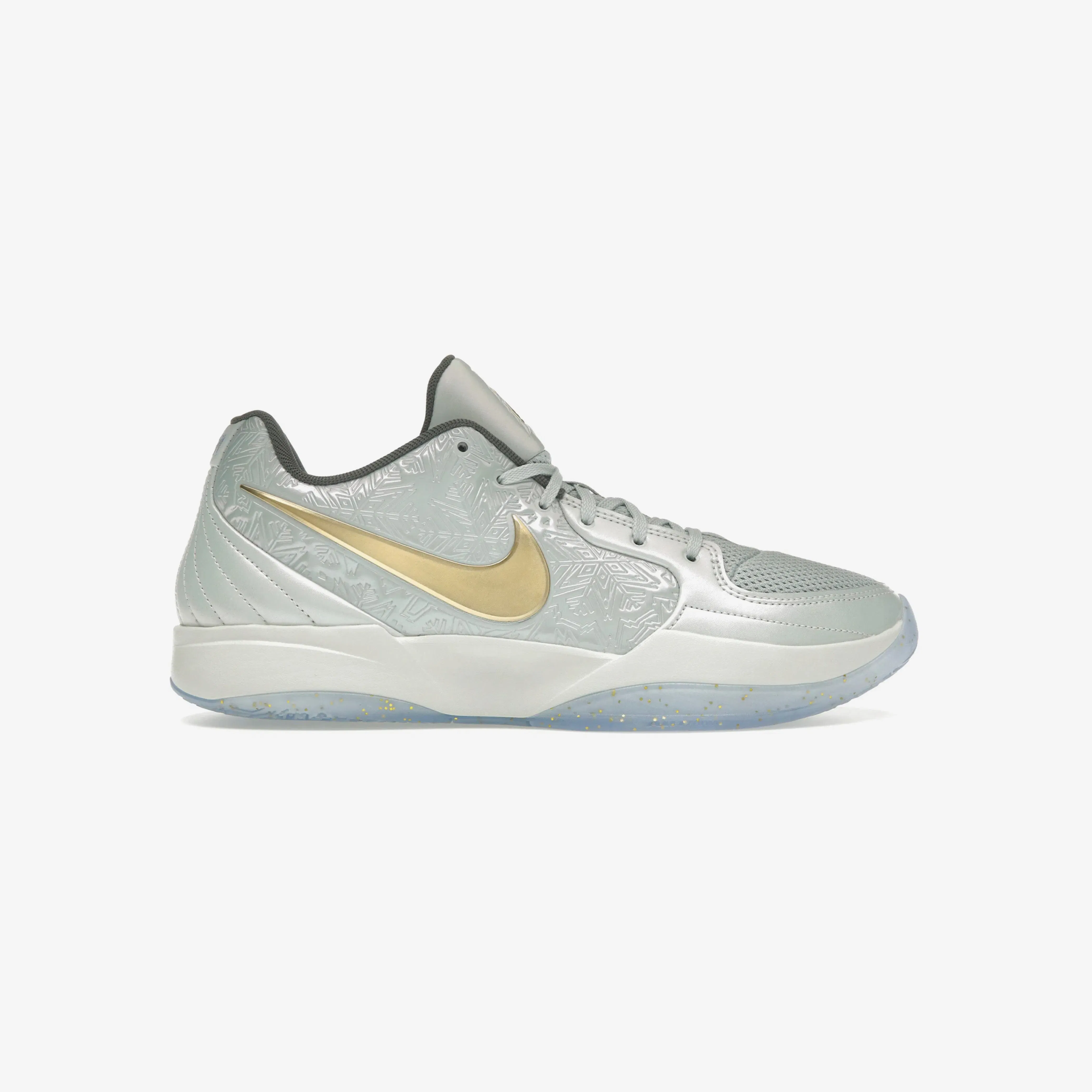 Nike Ja 2 Tree Topper