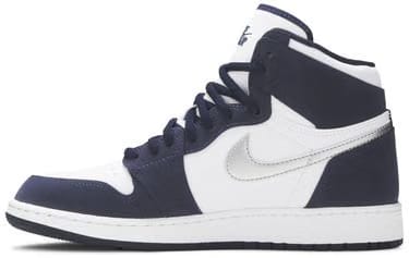 Nike Air Jordan 1 Retro High Co JP Silver