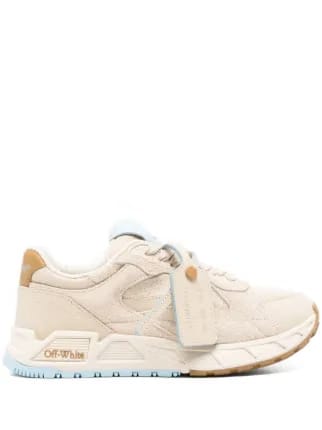 Off-White Kick Off White