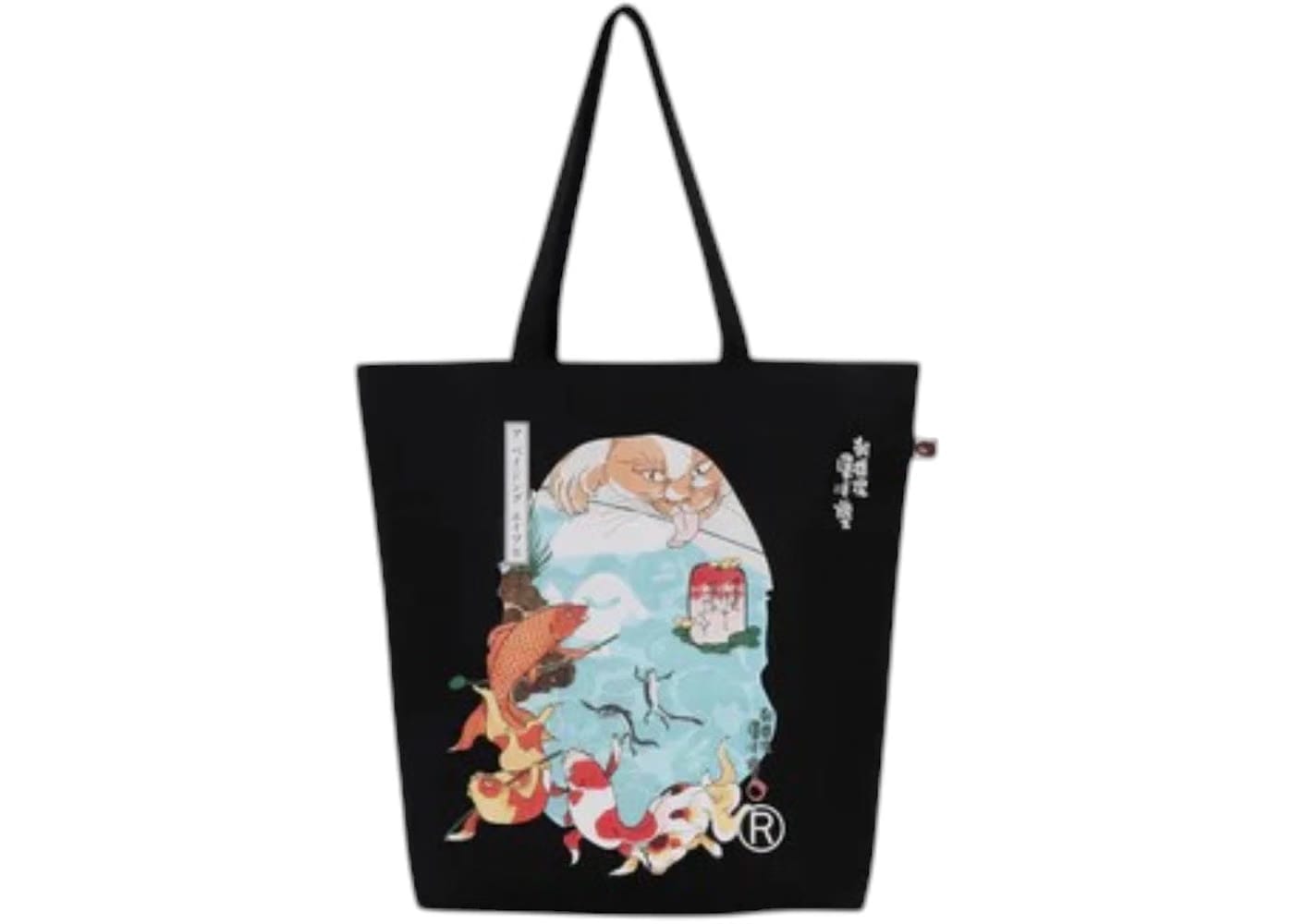 Bape x Ukiyo-E Tote Bag Sax