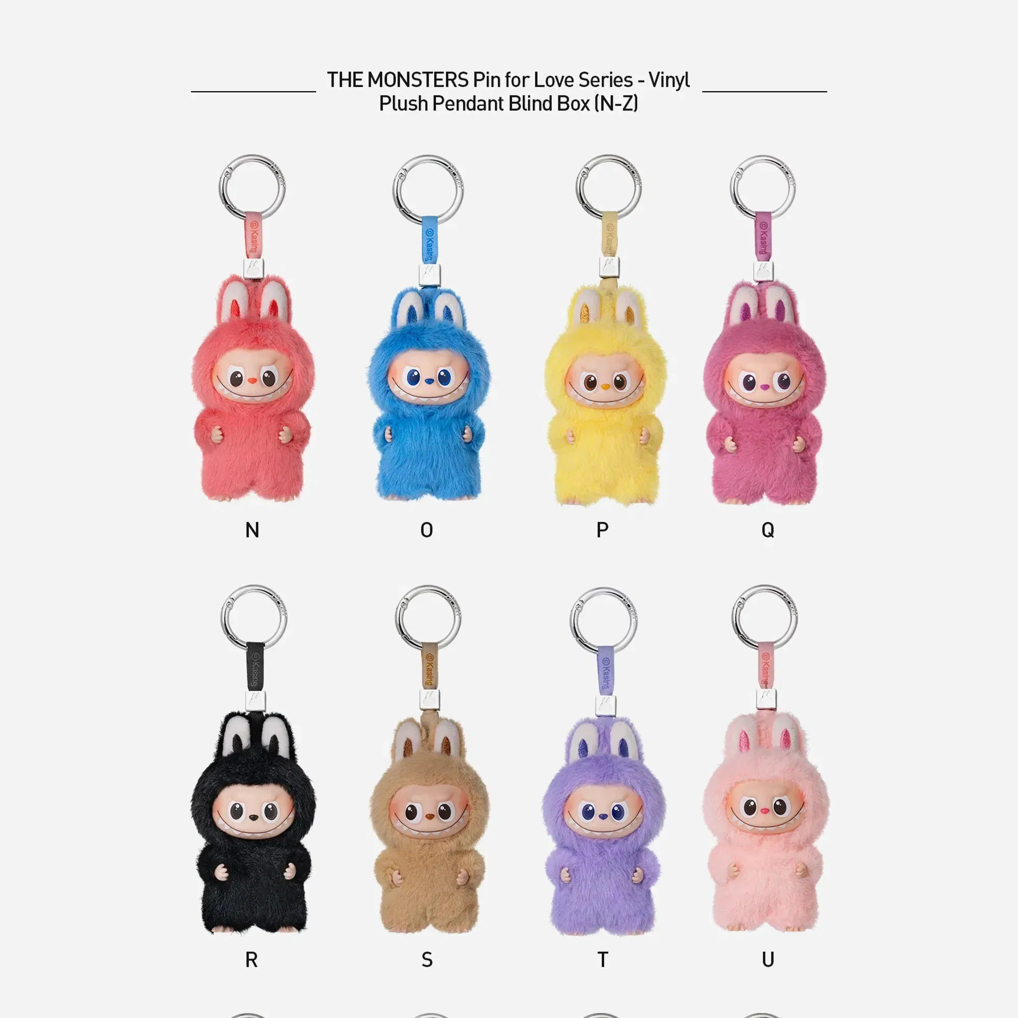Pop Mart Labubu The Monsters Pin for Love Series Vinyl Plush Pendant (N-Z)(PACK OF 14)