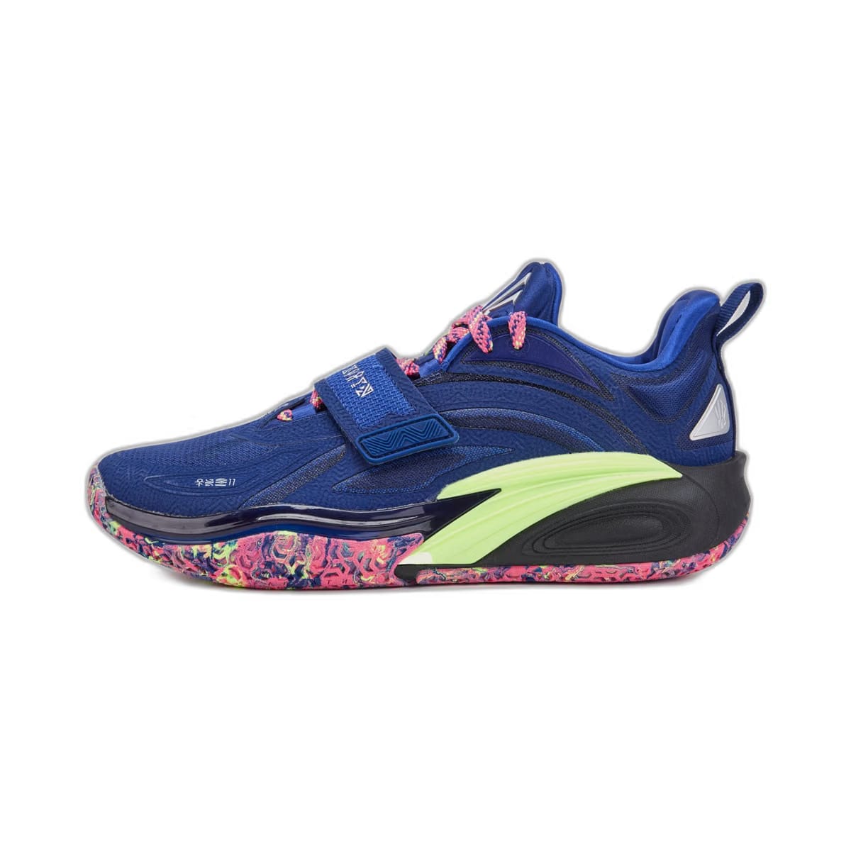 Kids' ANTA KAI 1 Blue Aura