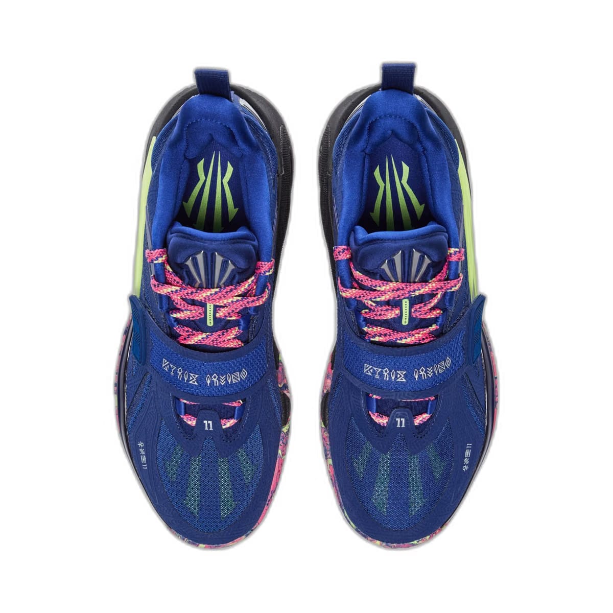 Kids' ANTA KAI 1 Blue Aura