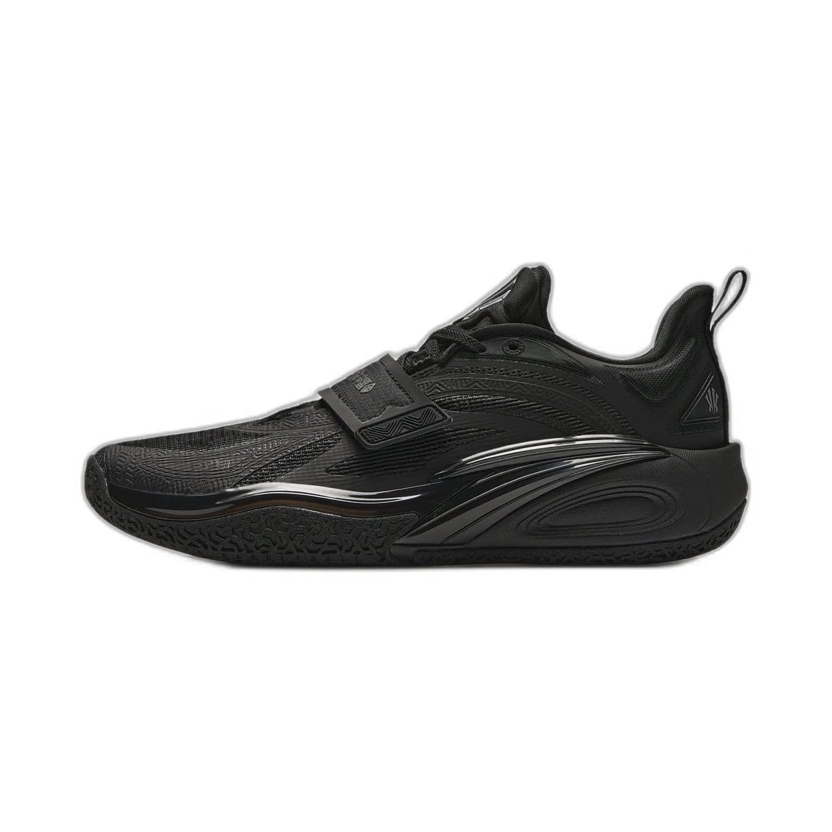 Kids' ANTA KAI 1 Yin