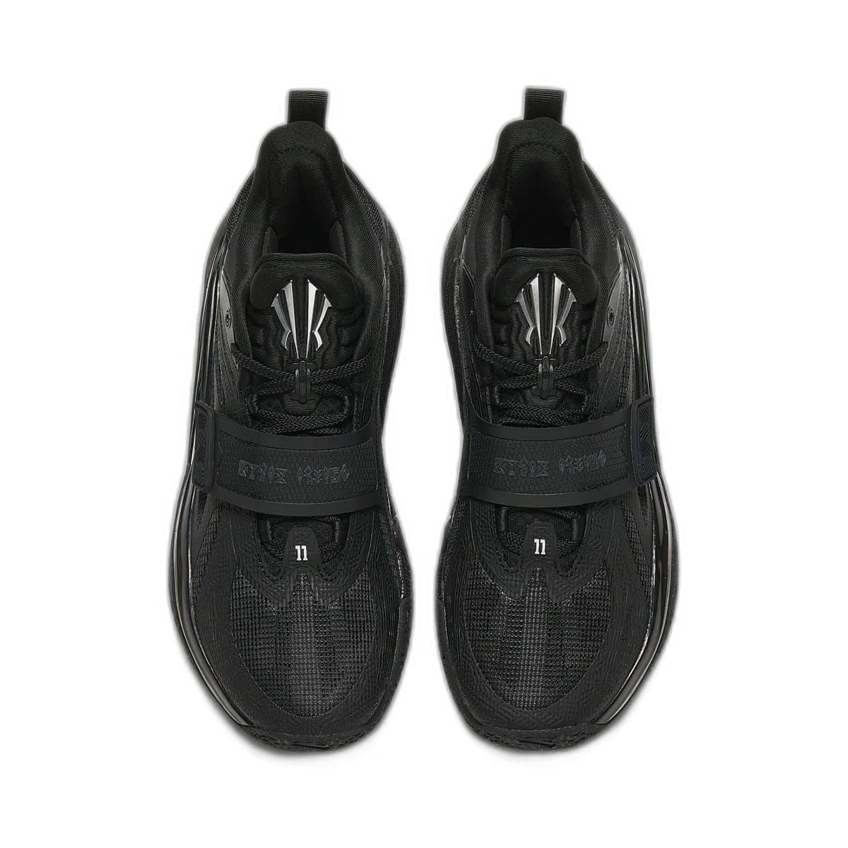Kids' ANTA KAI 1 Yin