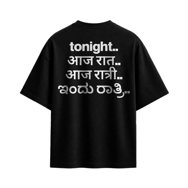 Forfksake Tonight Black Oversized T-Shirt
