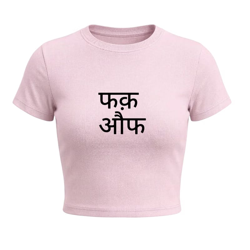 Kaand Fuck Off baby tee(Pink)