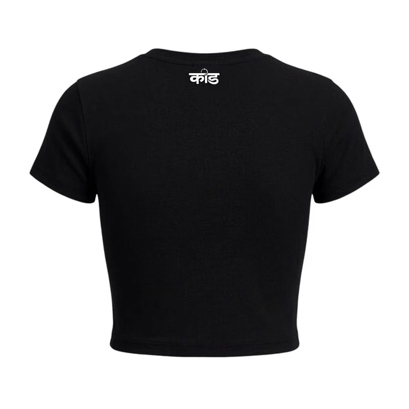 Kaand Heartless baby tee